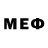 МДМА молли Phi Phi