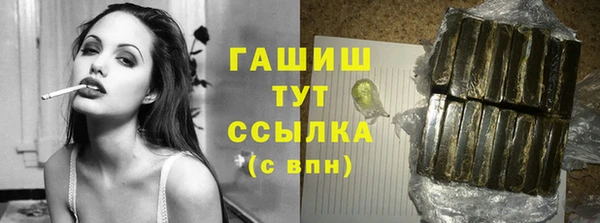 мяу мяу мука Белоозёрский