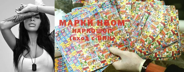винт Балахна