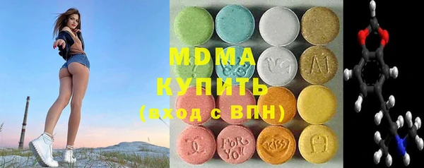 мефедрон VHQ Баксан
