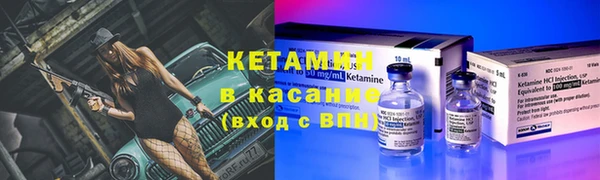 мефедрон VHQ Баксан