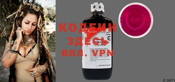винт Балахна