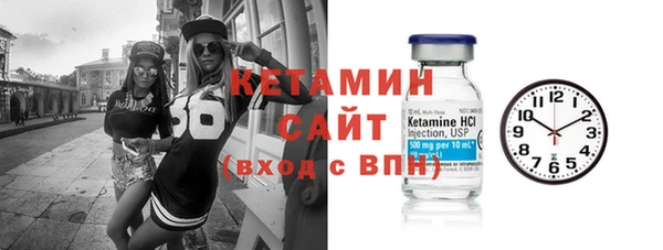 мефедрон VHQ Баксан
