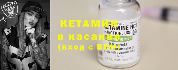 винт Балахна