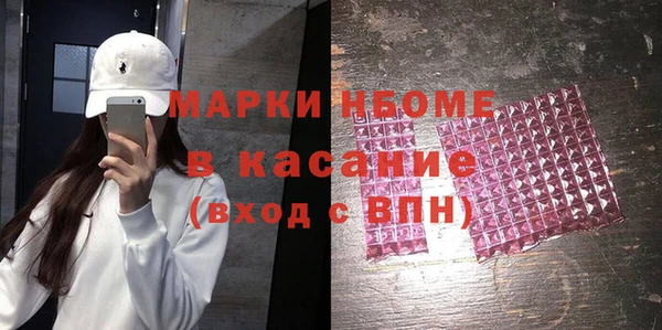 мефедрон VHQ Баксан
