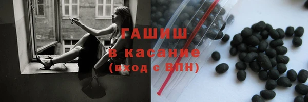 винт Балахна