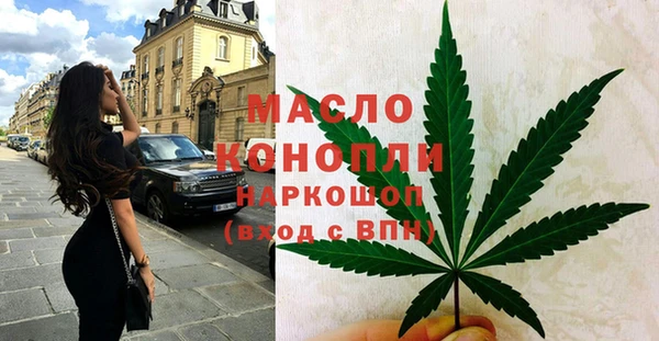 винт Балахна