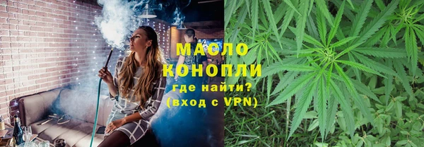 jwh Семикаракорск
