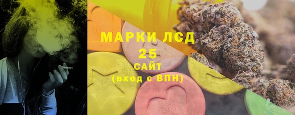 винт Балахна