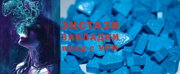 мефедрон Балабаново