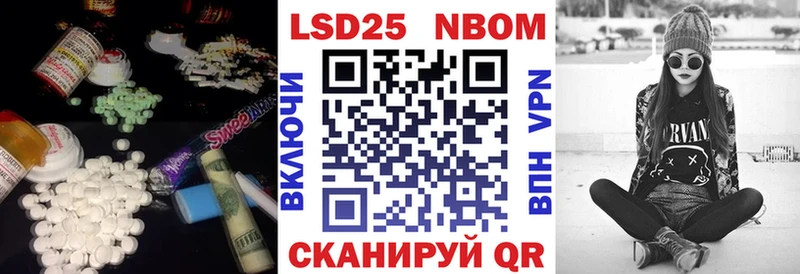 ЛСД экстази ecstasy  где купить   Плёс 